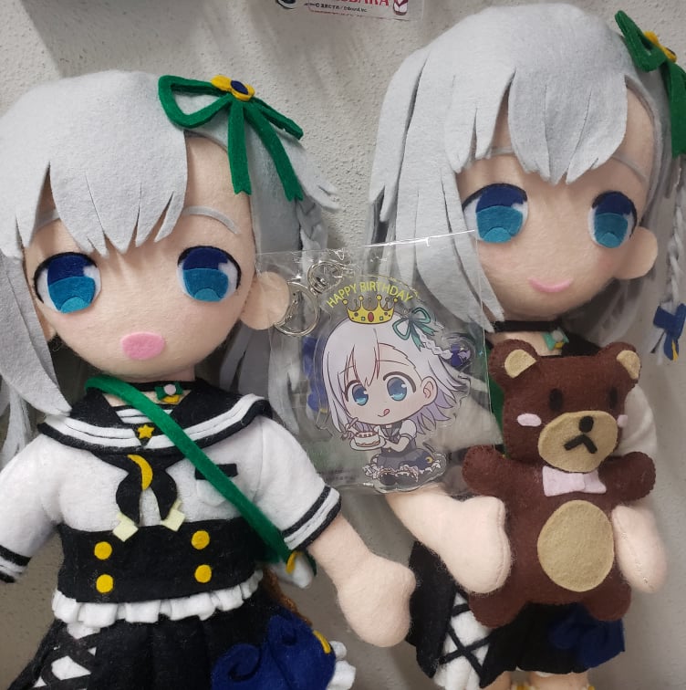 ぬいぐるみ 松島観光協力 力強い 松島名月 温泉むすめ